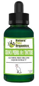 Chanca Piedra 10:1 Organic  Alcohol Free